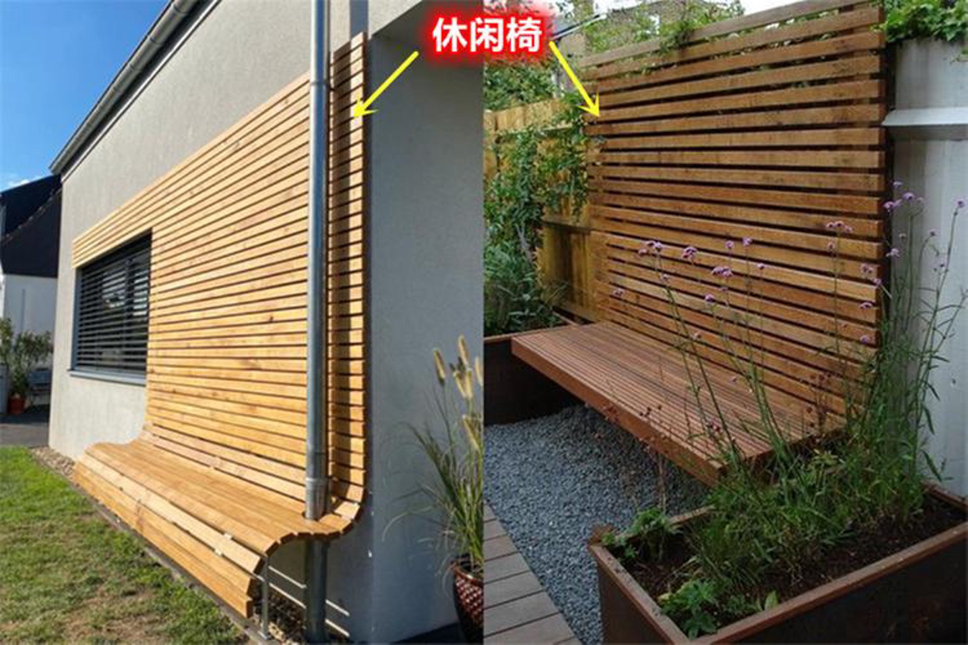 佰年源景防腐木